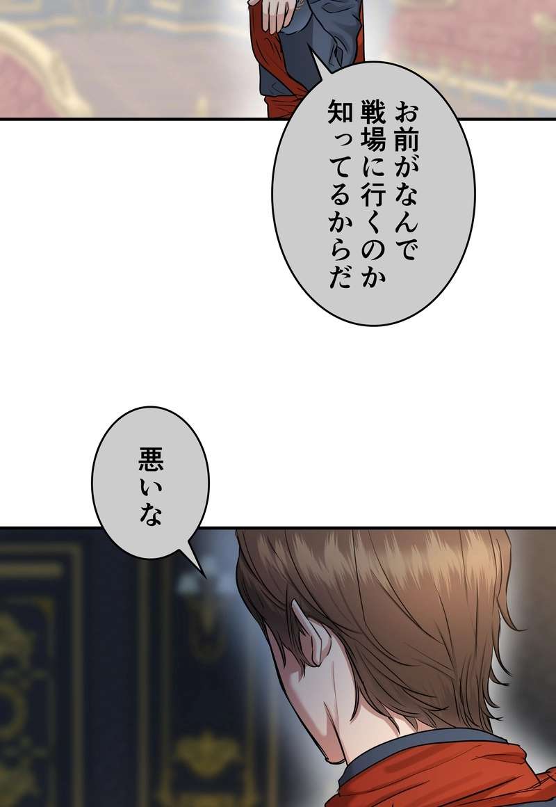 P59