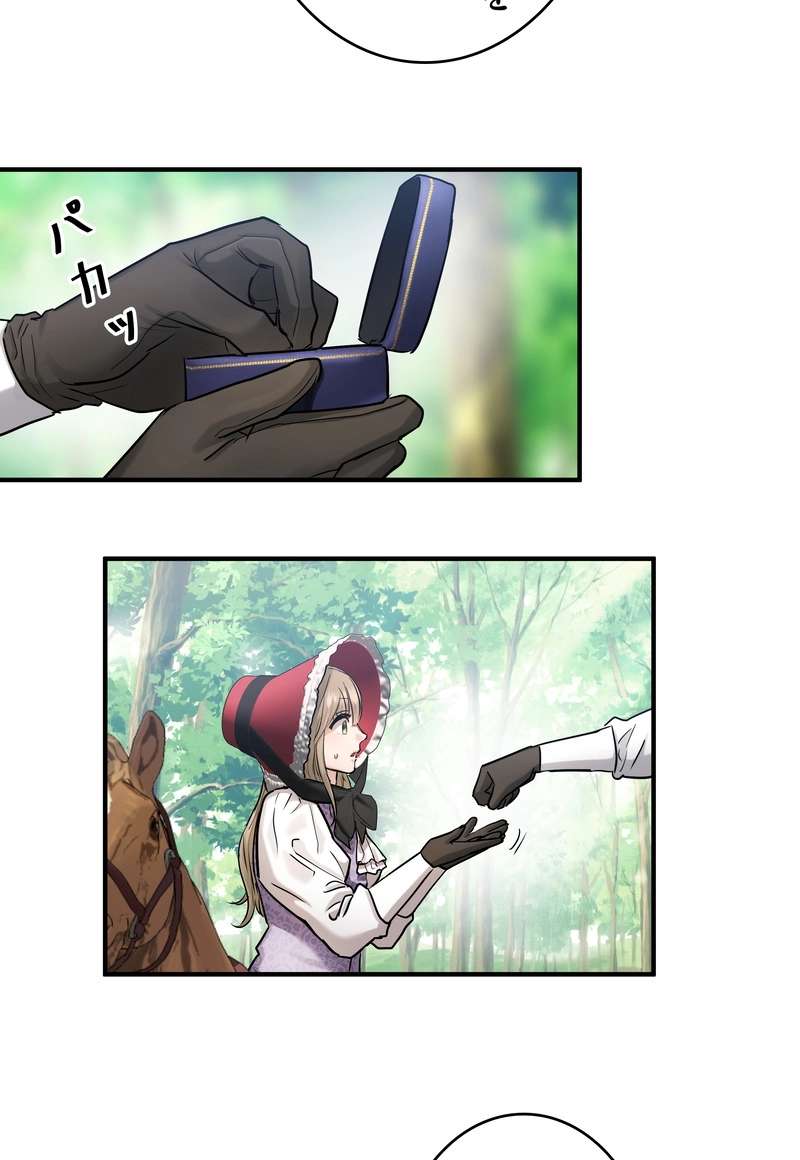 P66