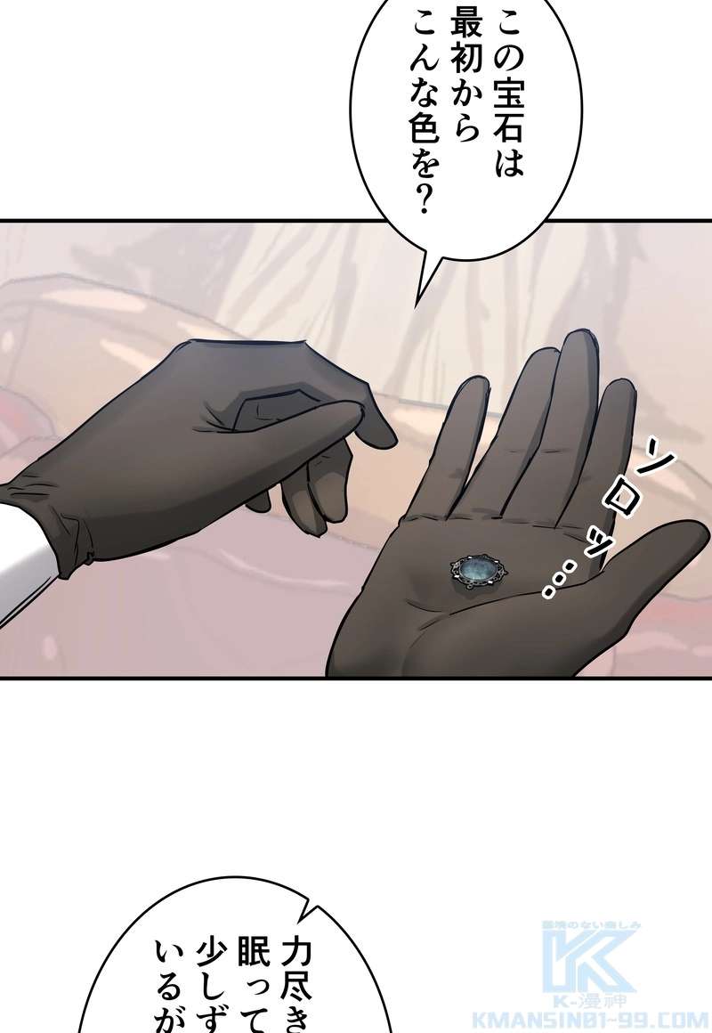 P67