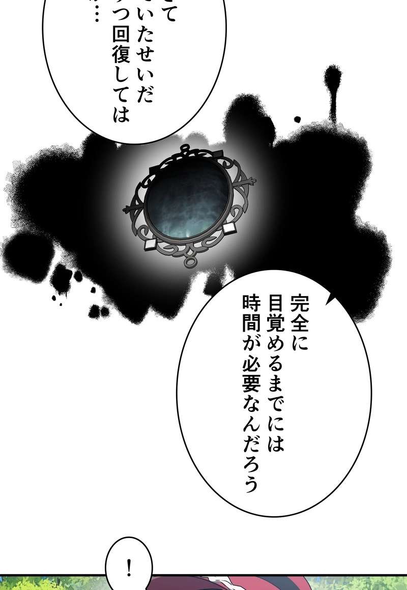 P68