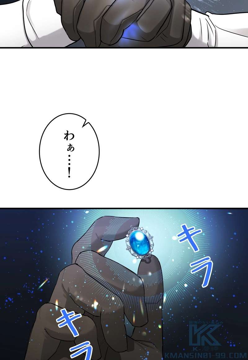 P76
