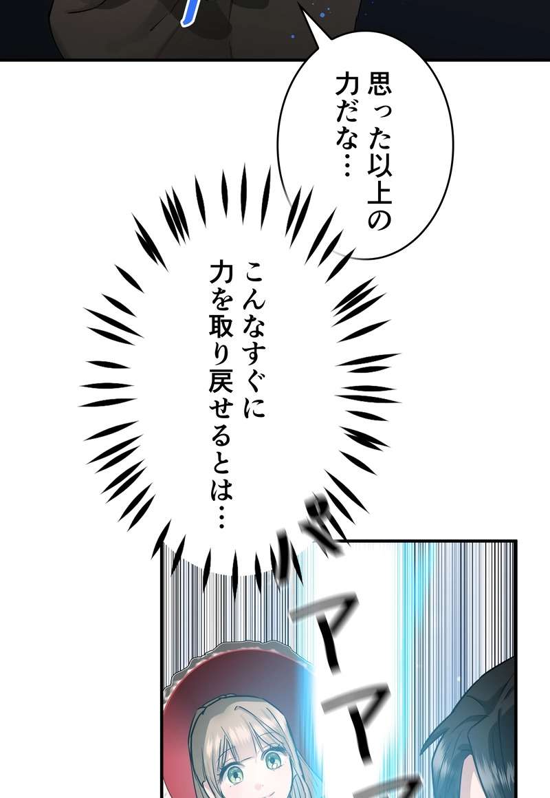 P77