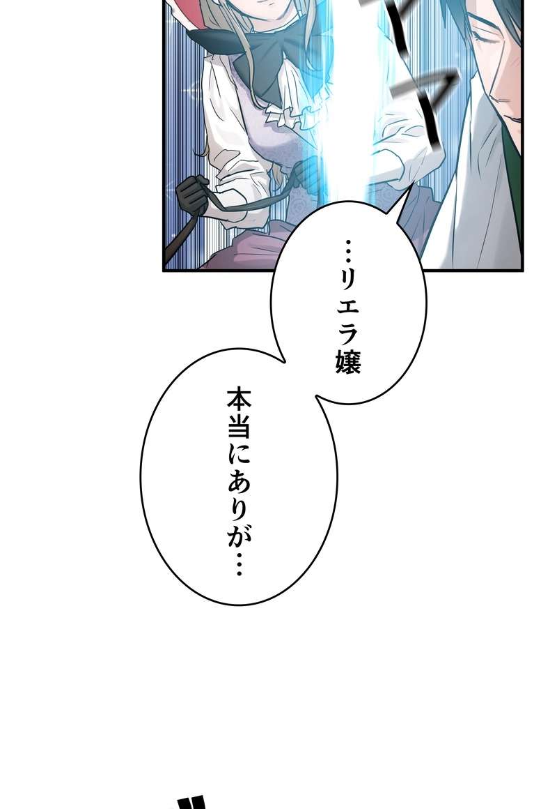 P78