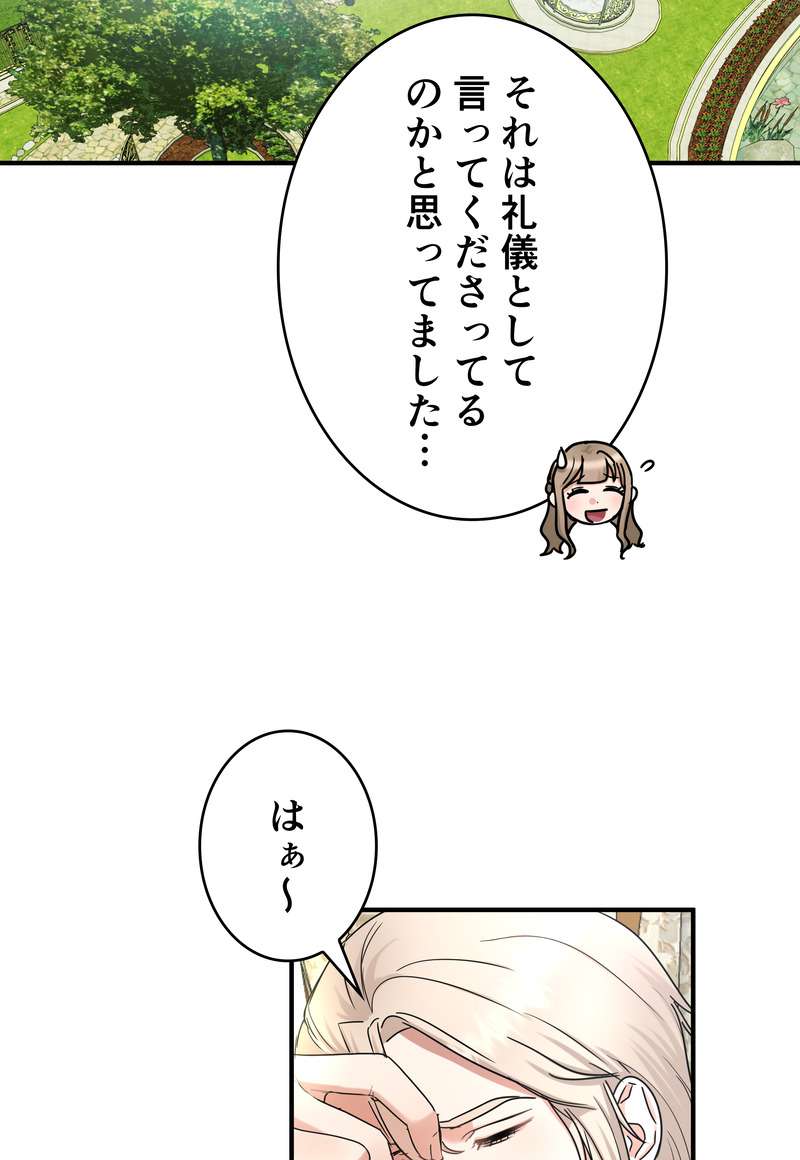 P48