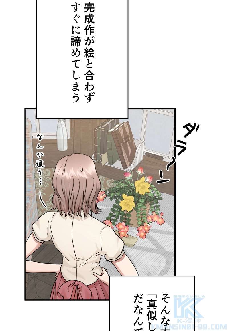 P58