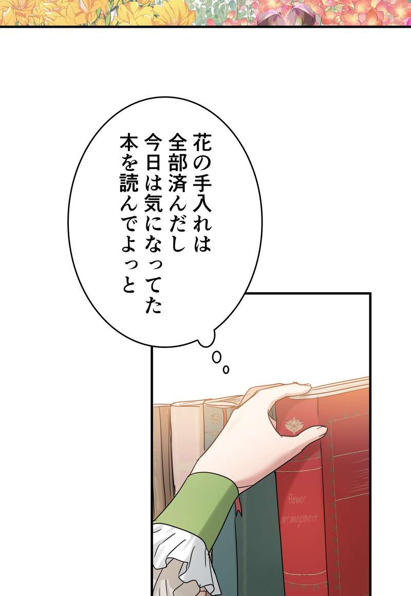 P65