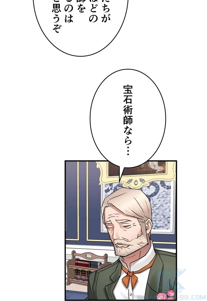 P46