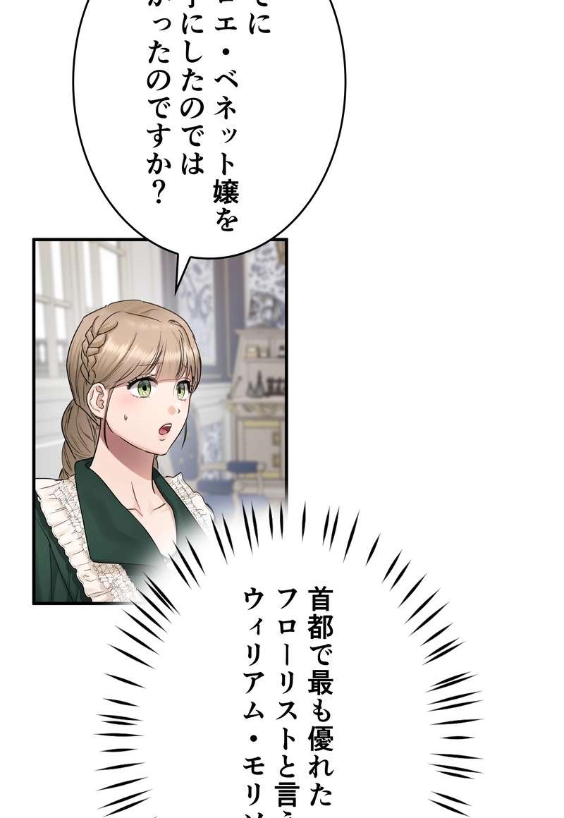 P59