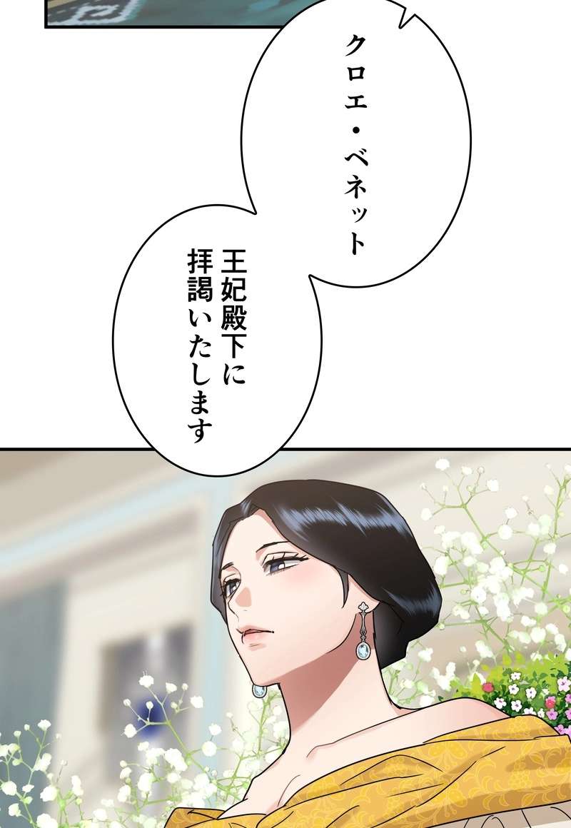 P69