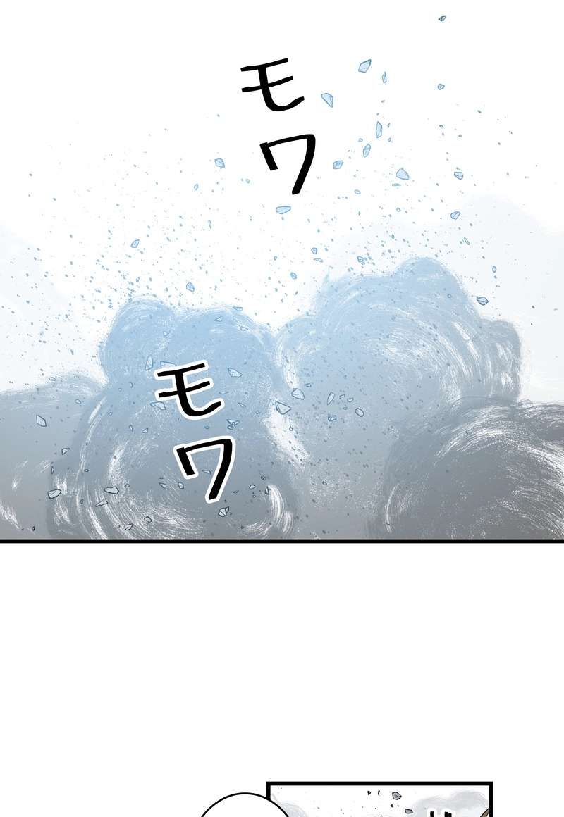 P57