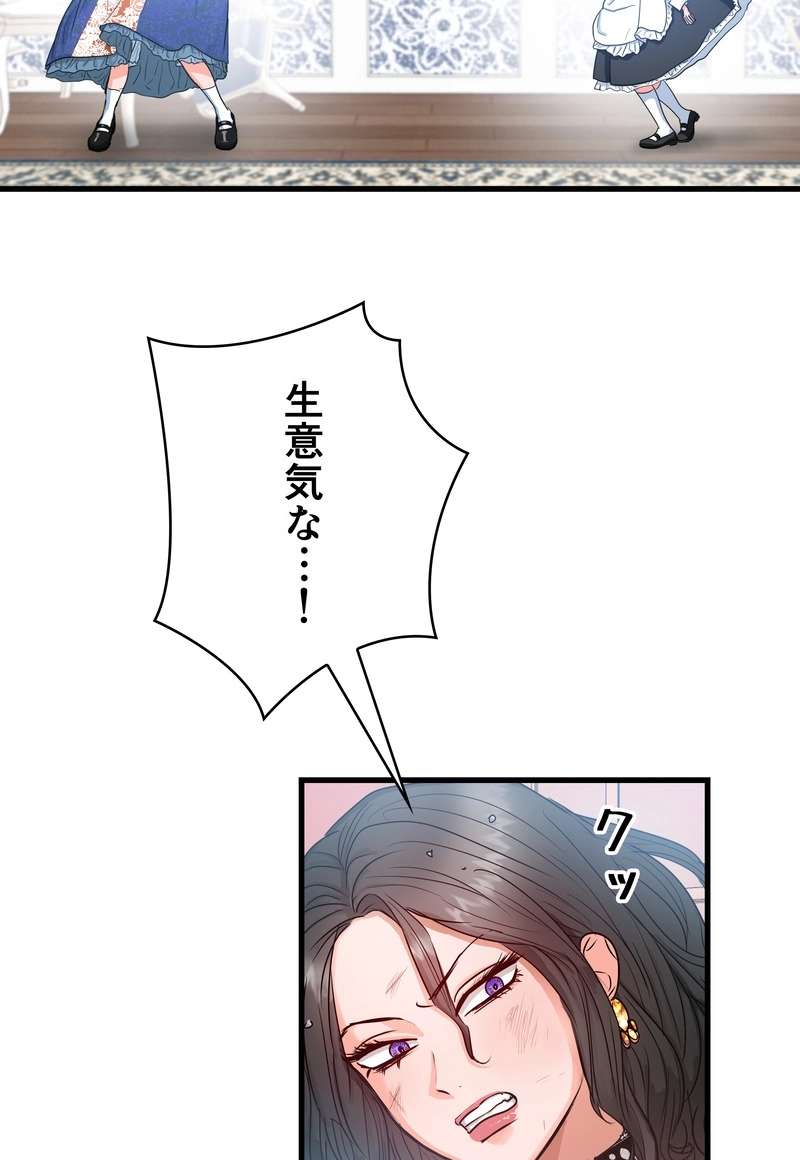 P66