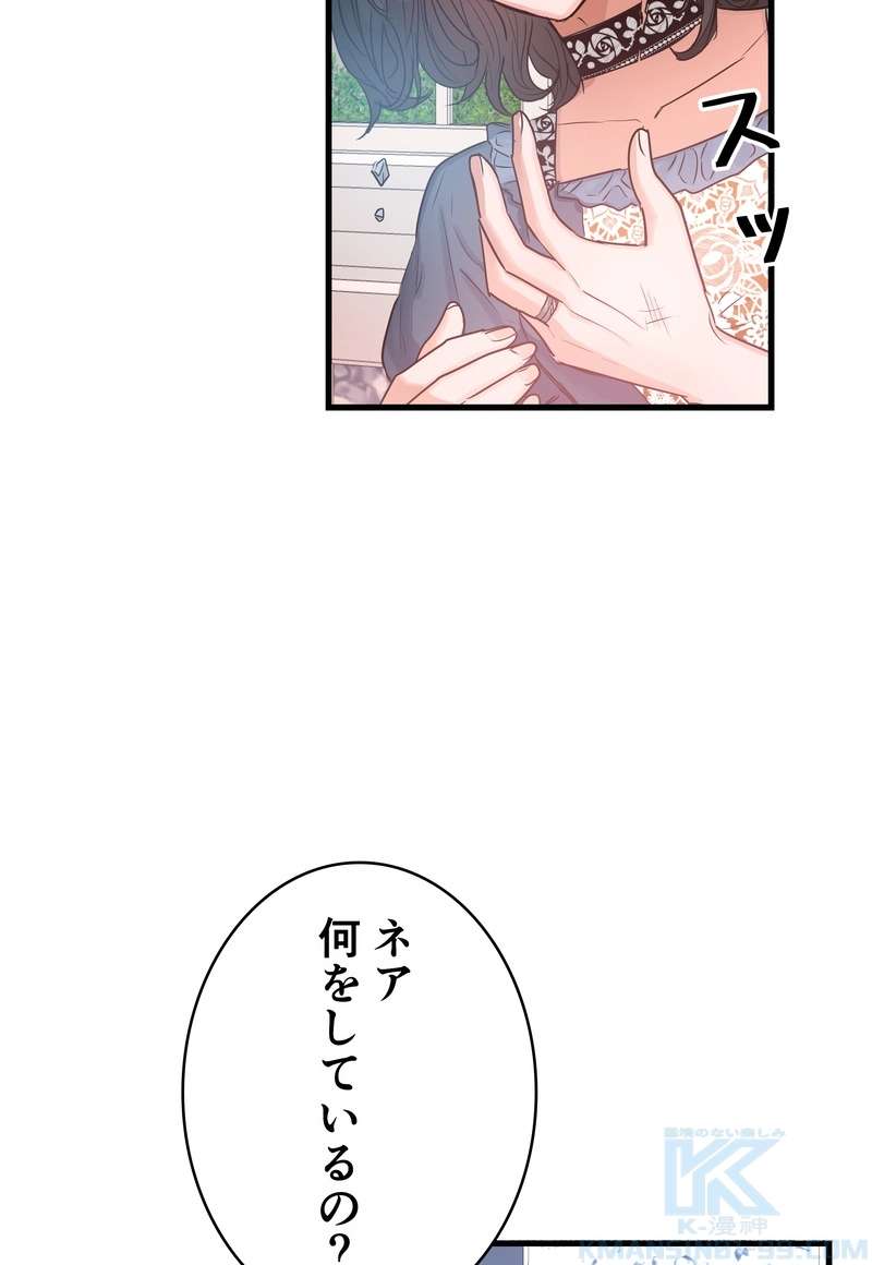 P67