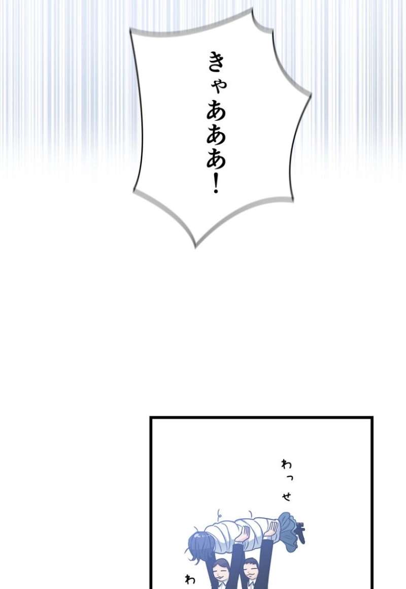 P72