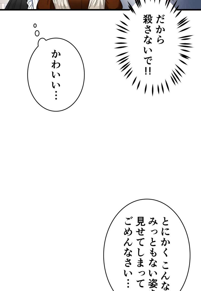P78