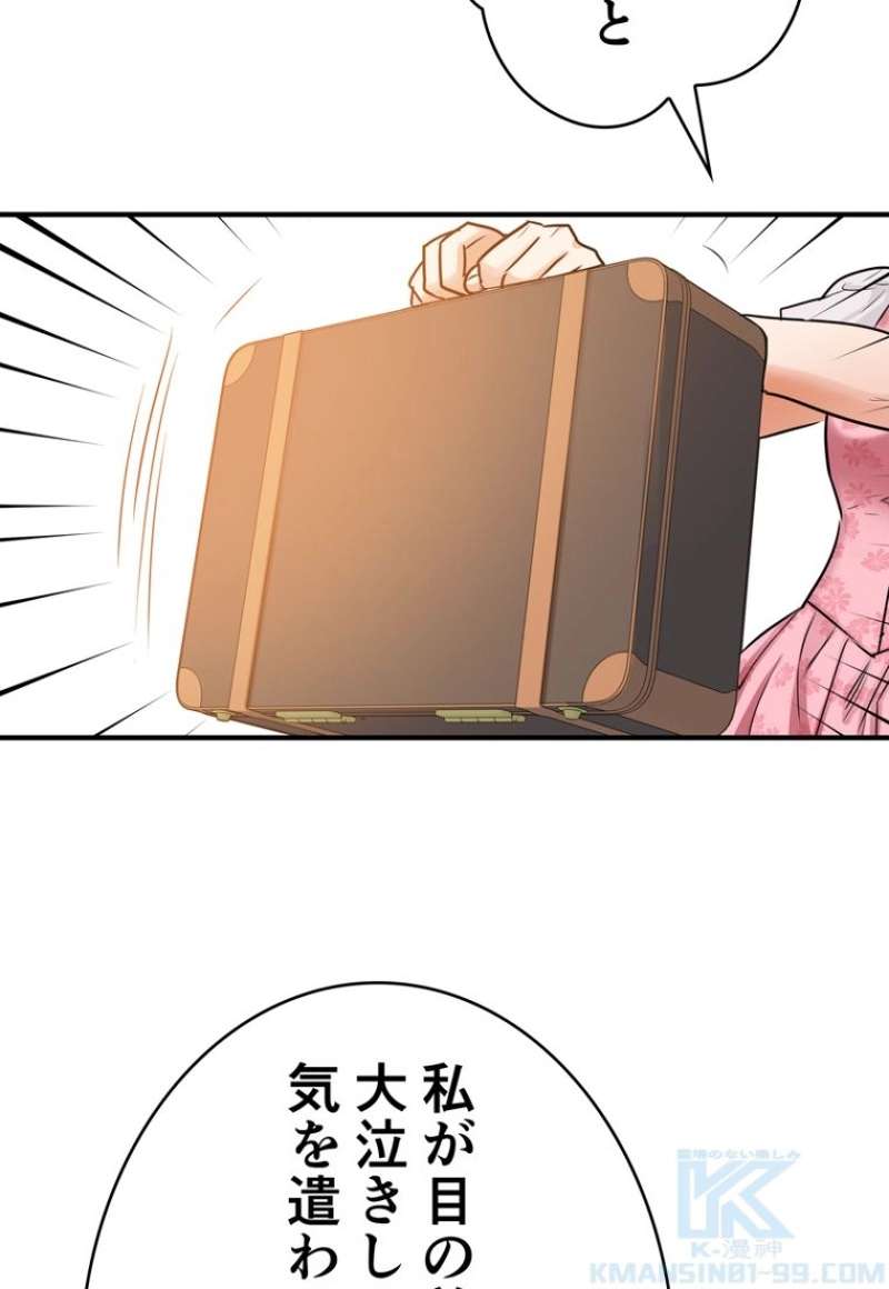 P40