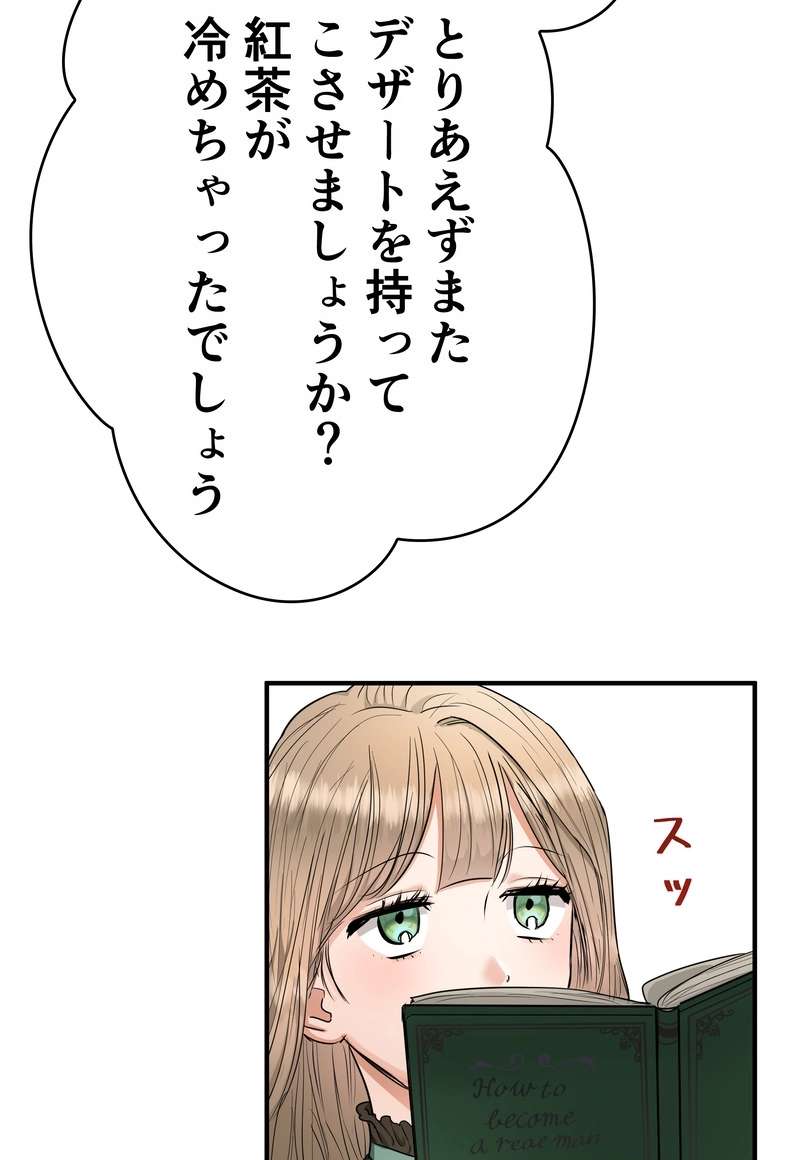 P57