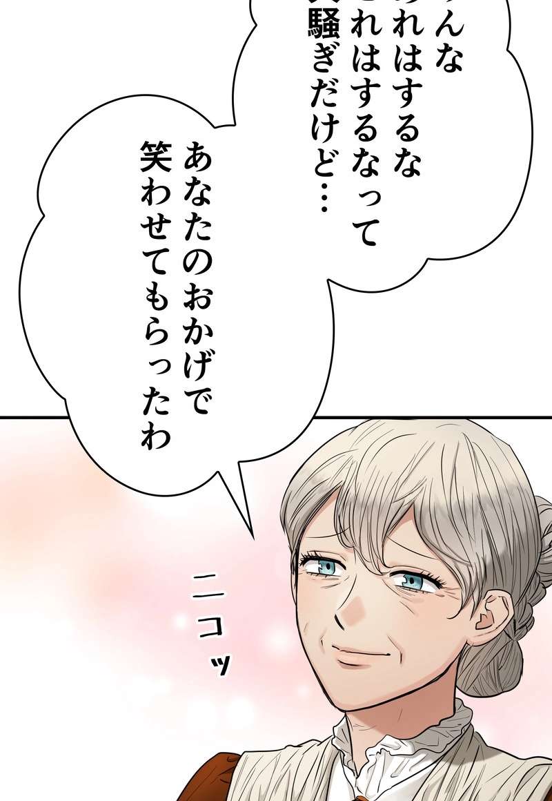 P62