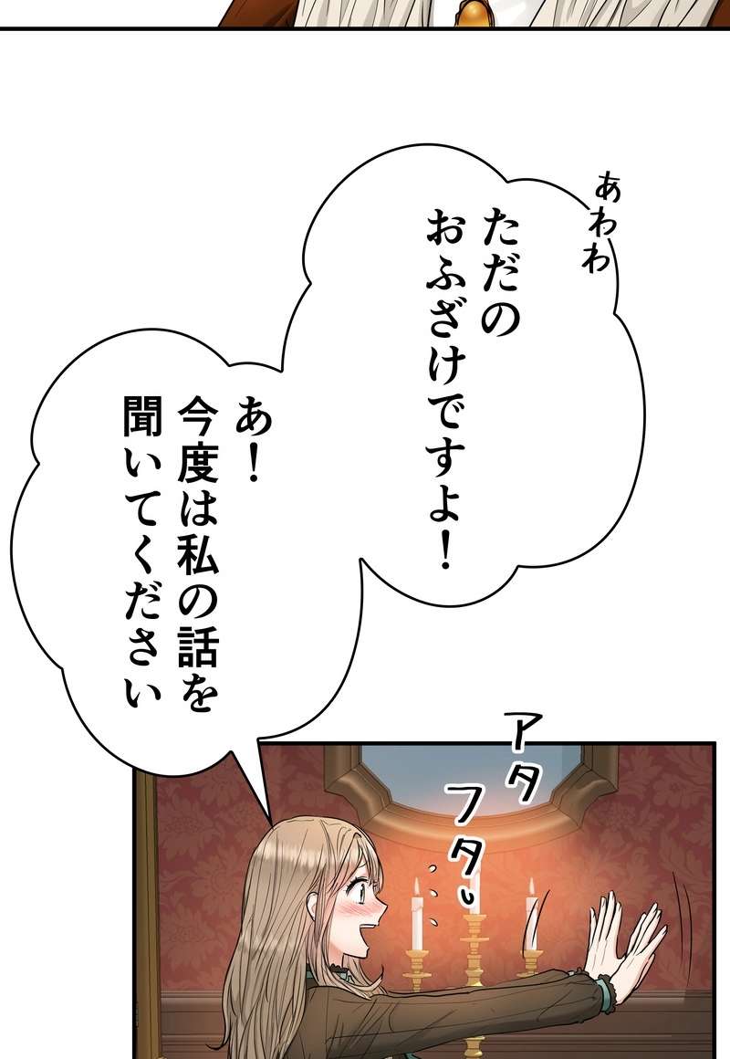 P63