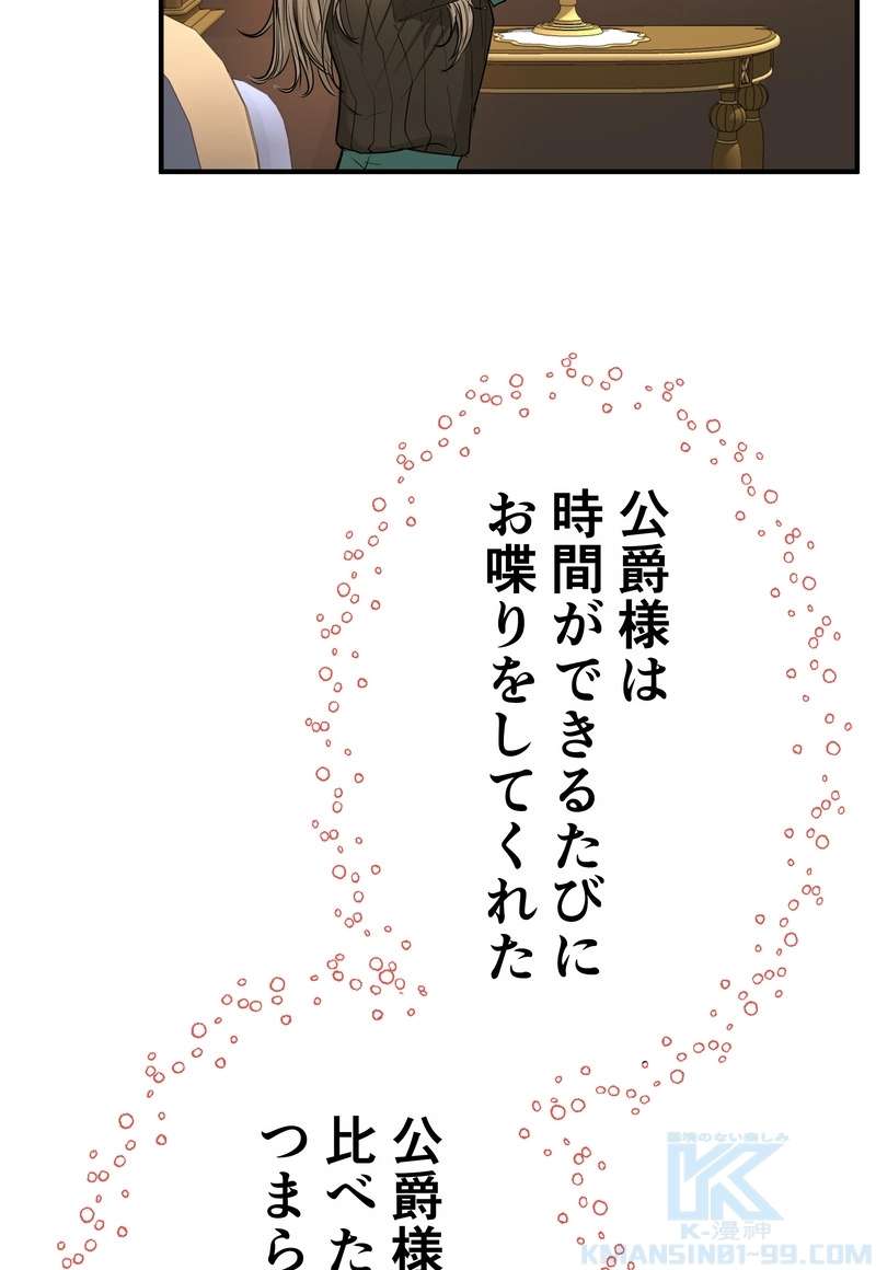 P64