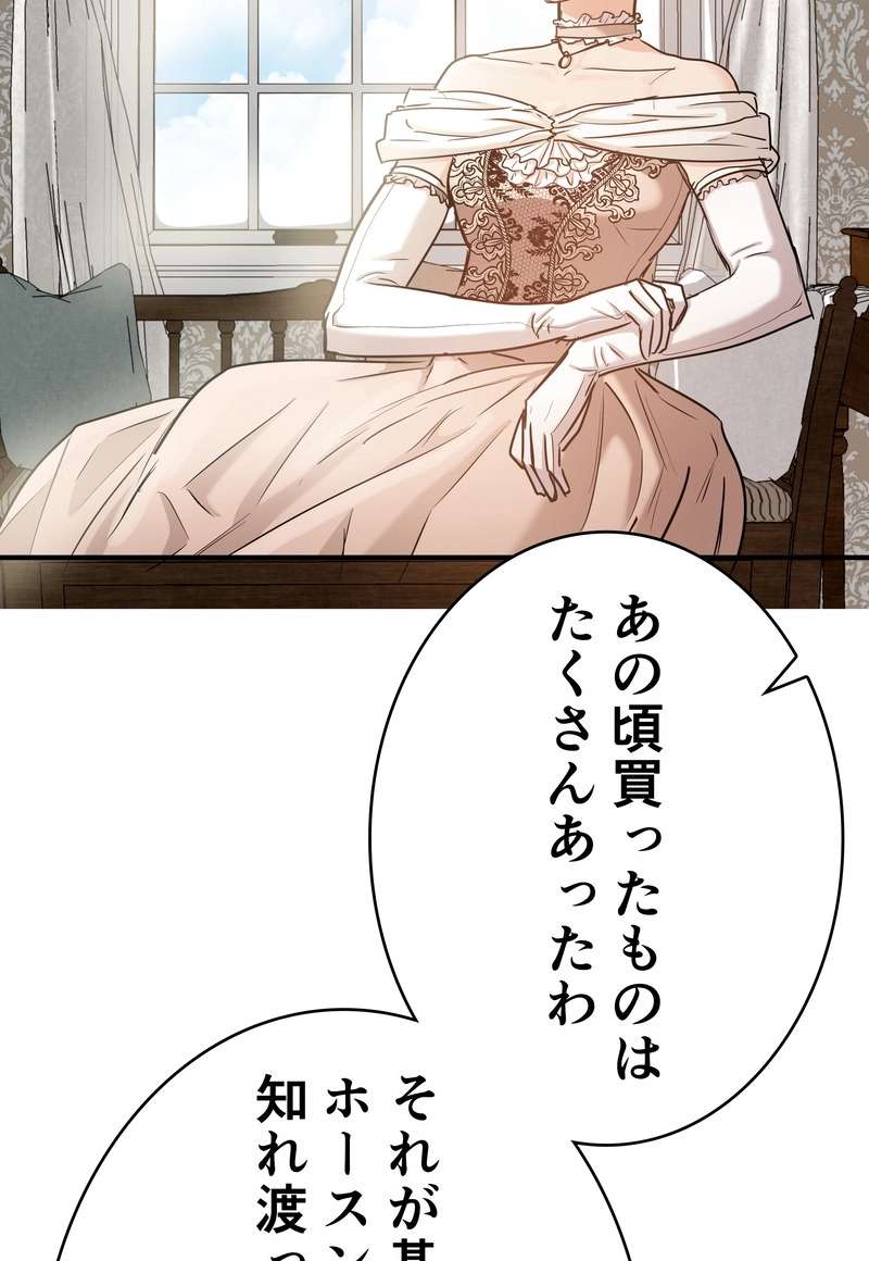 P83