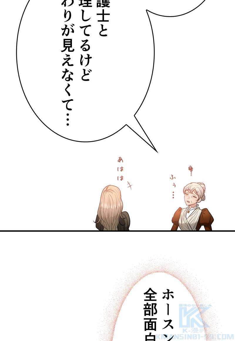 P85