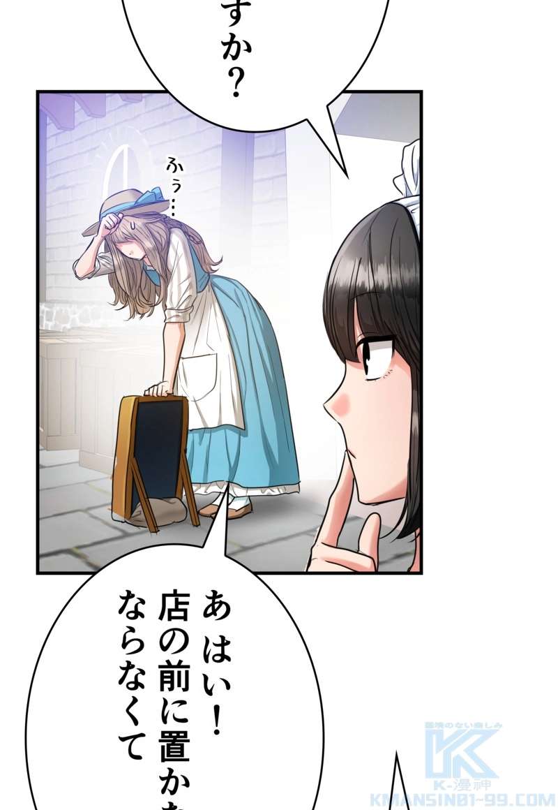 P37