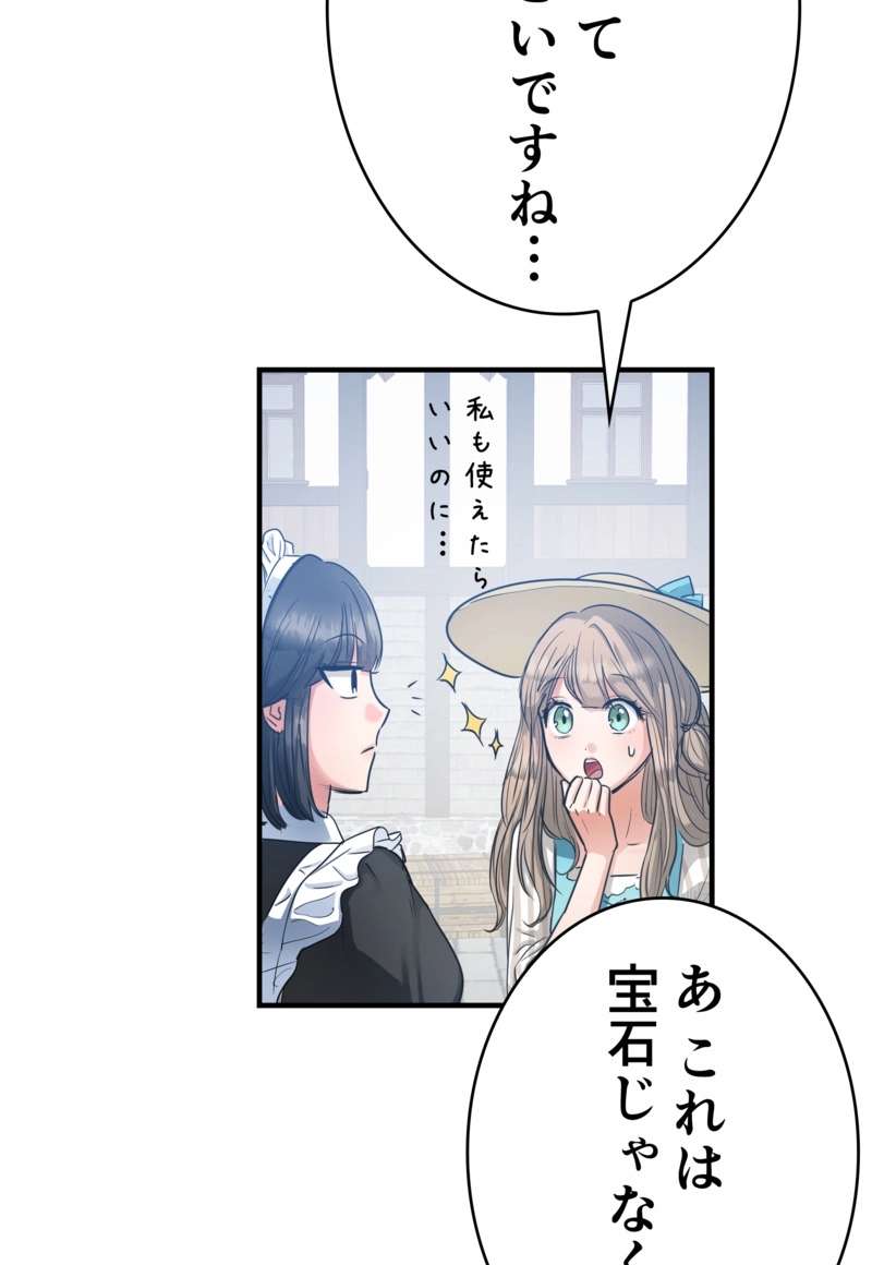 P41