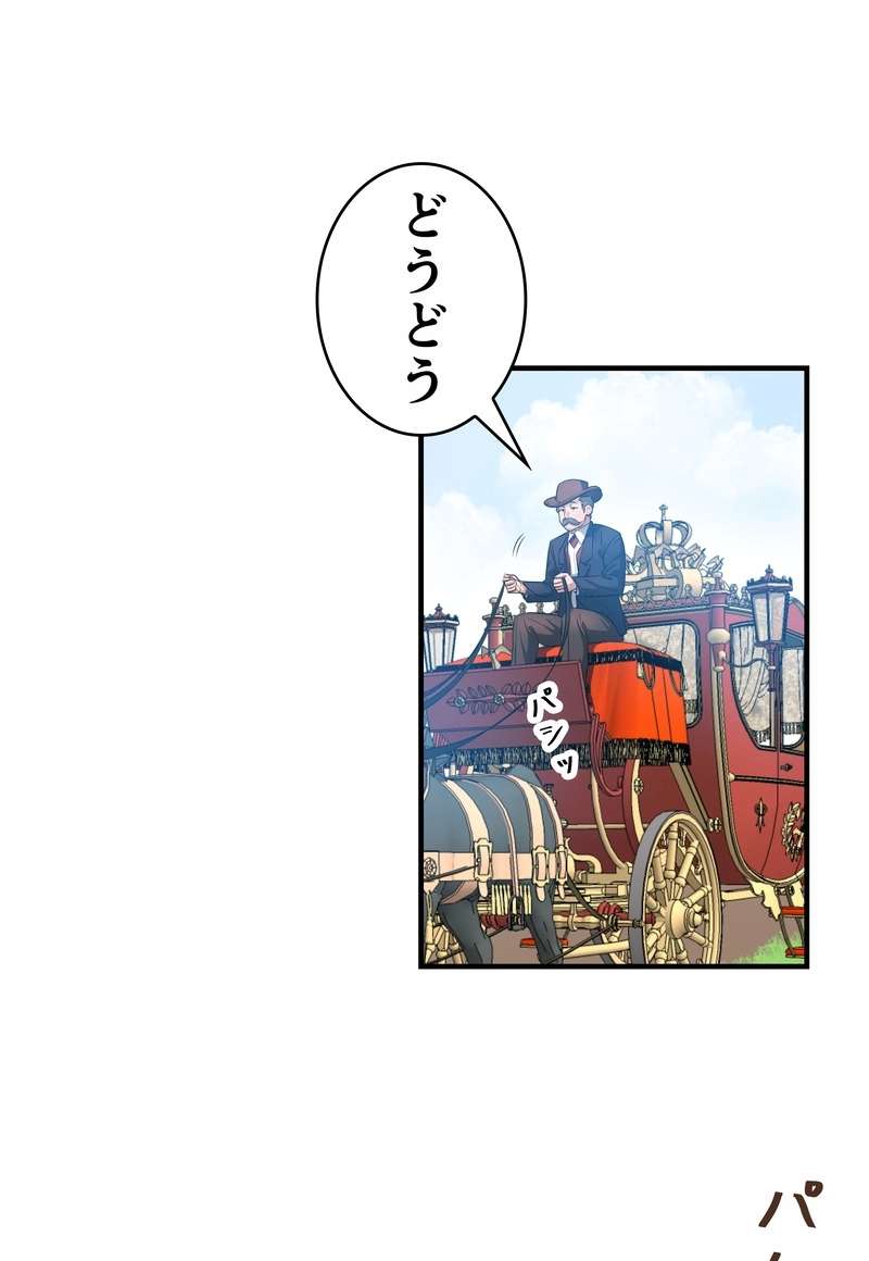 P48