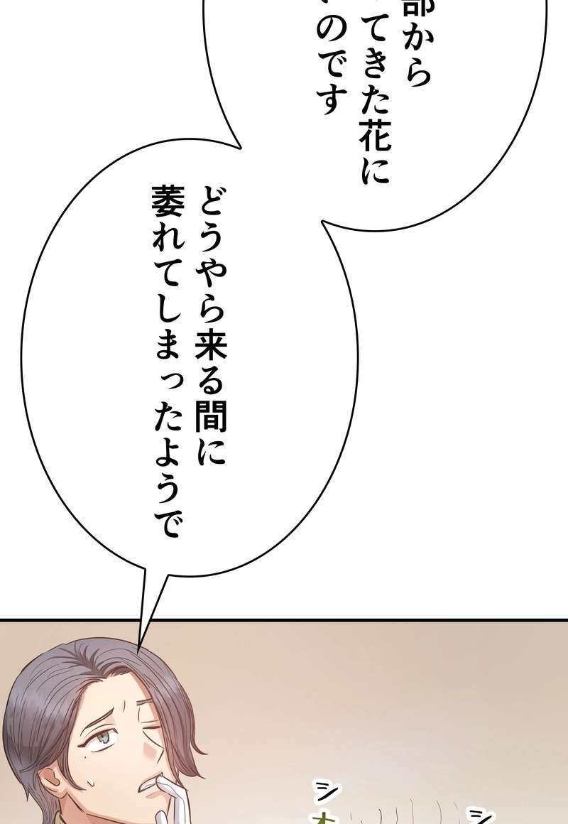 P56