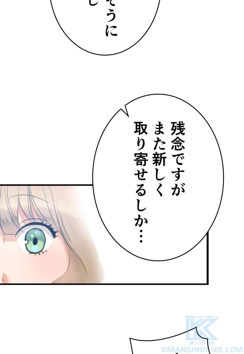 P58
