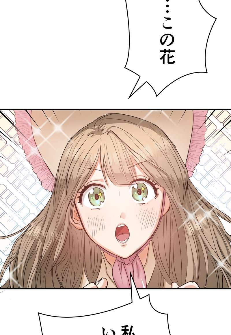 P59