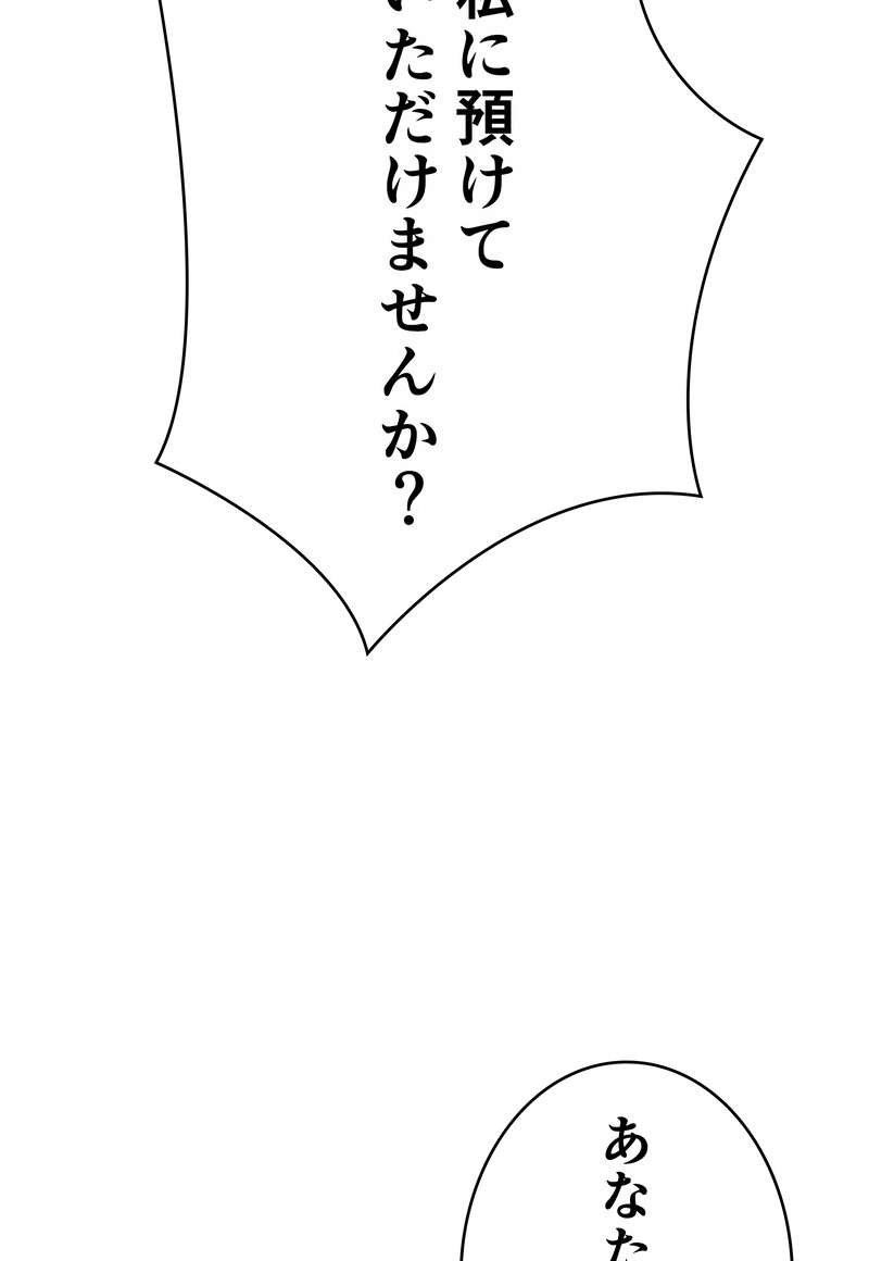 P60