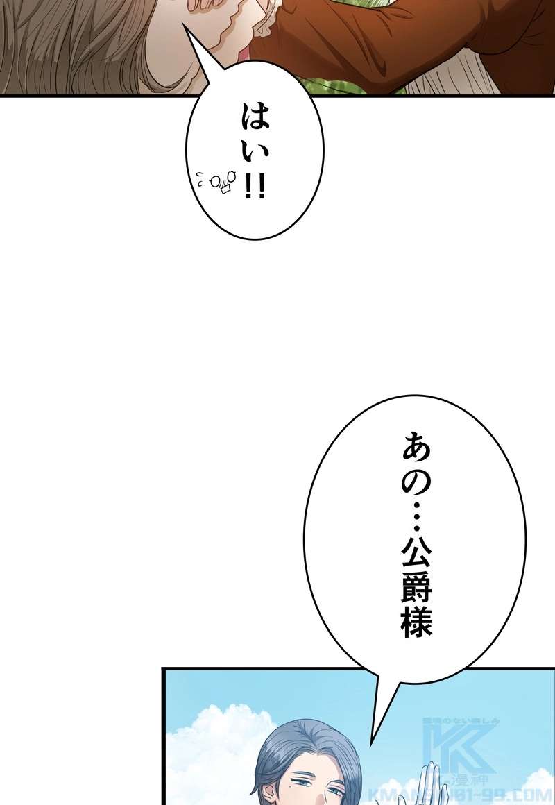 P64