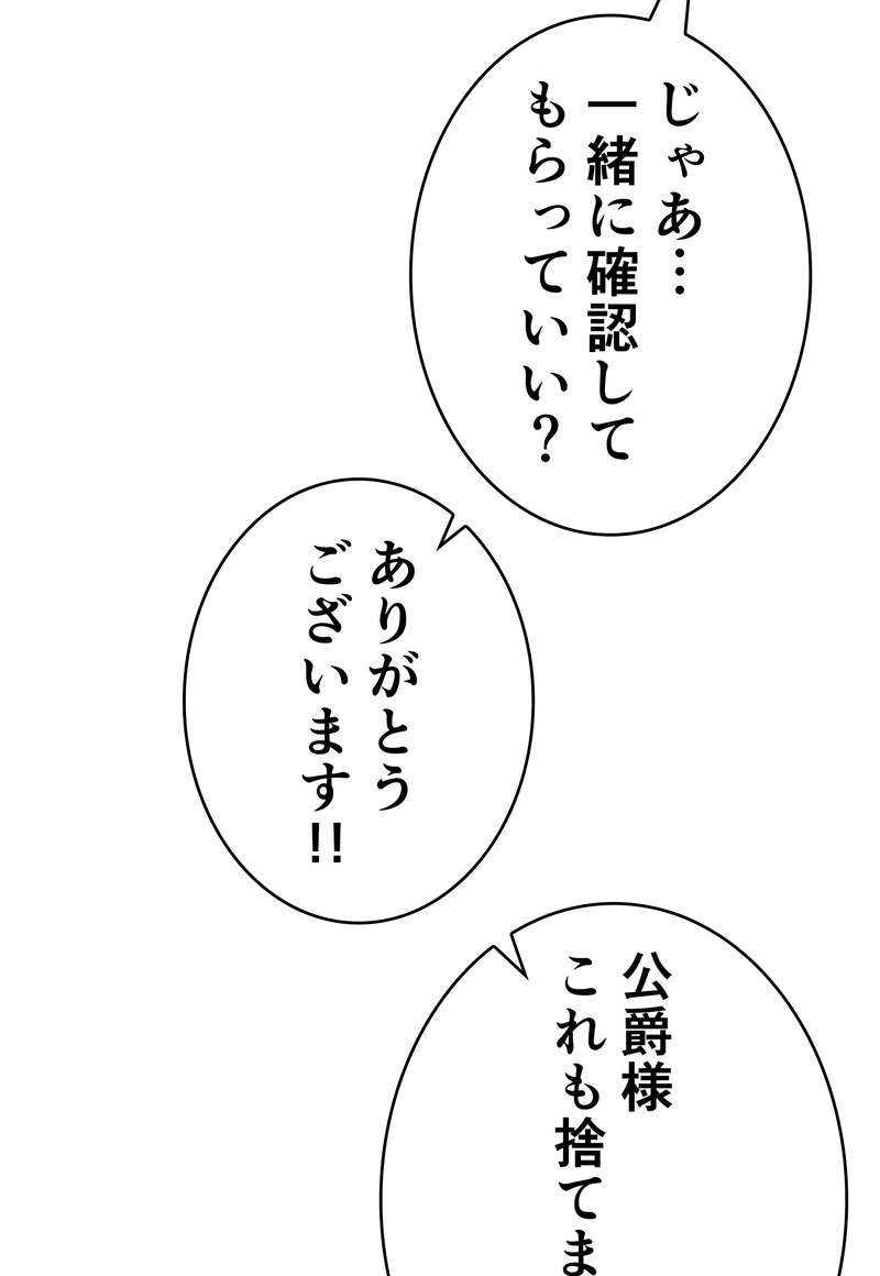 P68