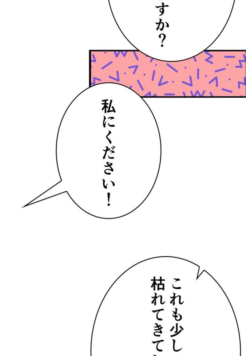 P69