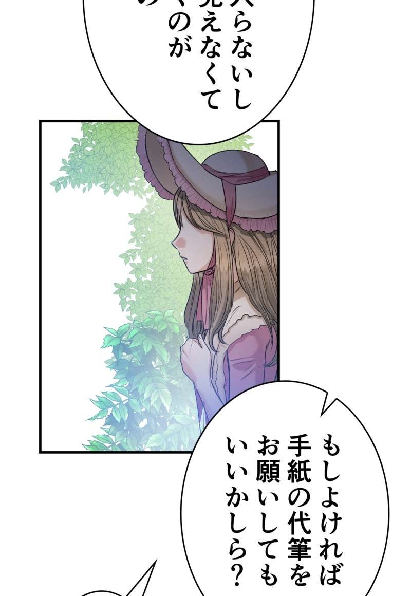 P81