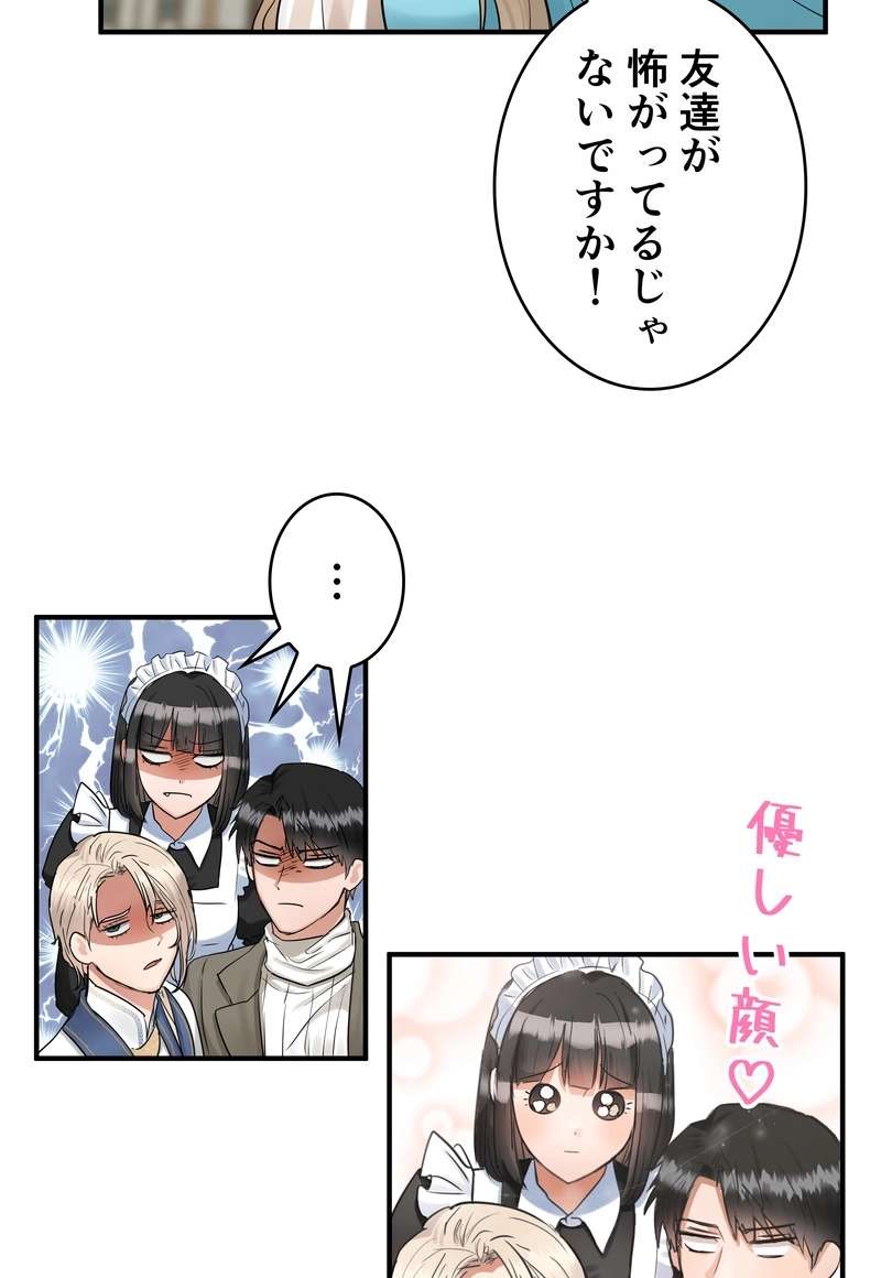 P32