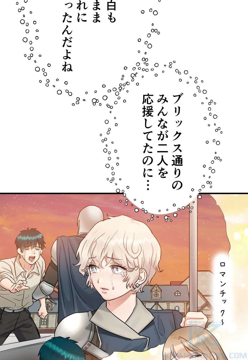 P37