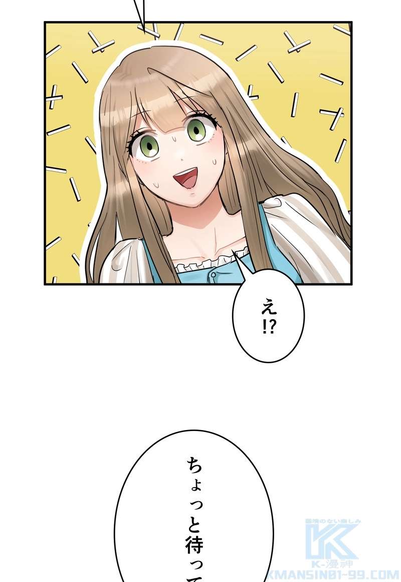 P67