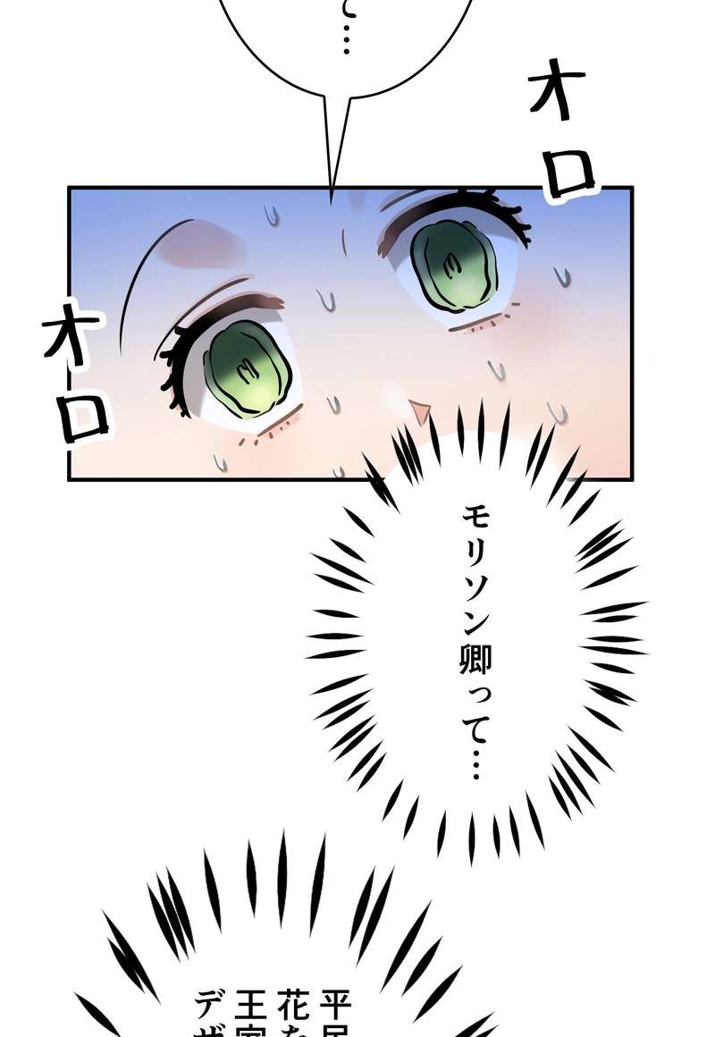 P68