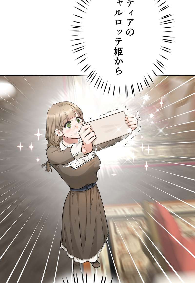 P24