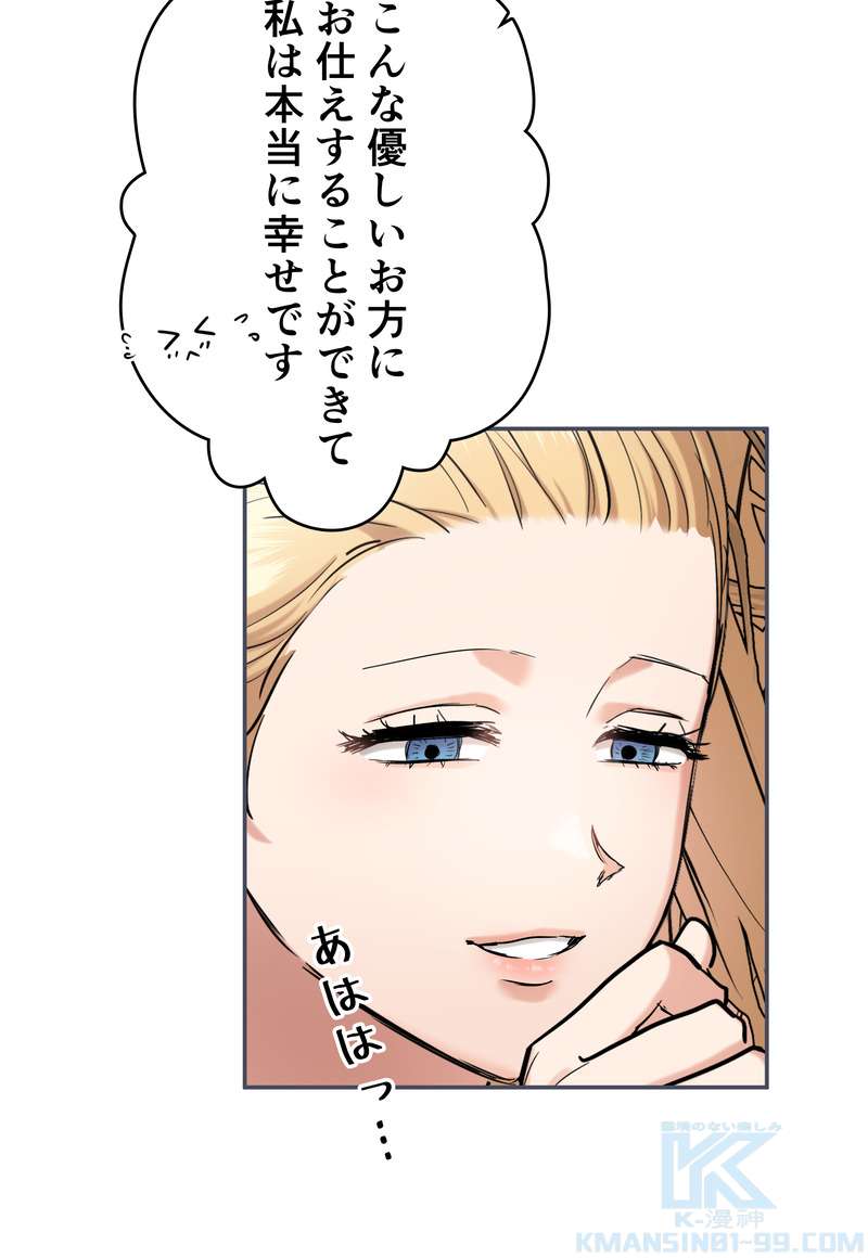 P43