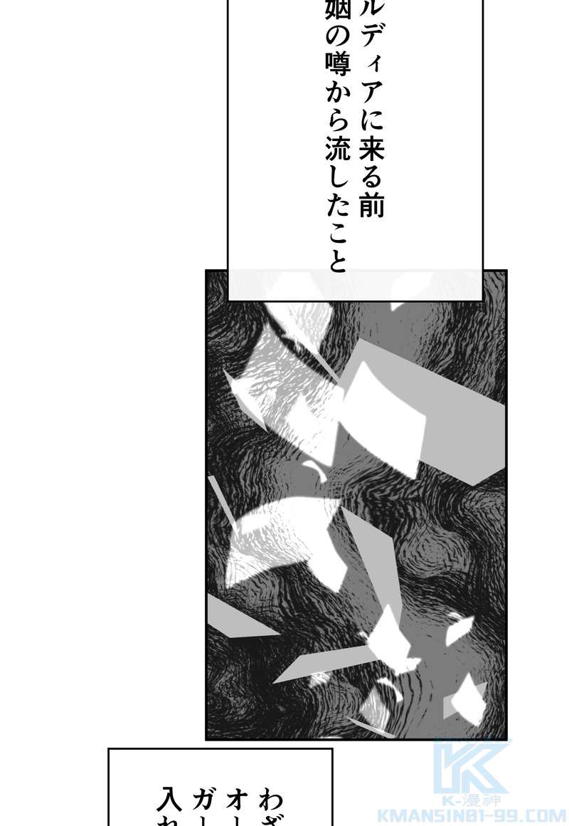 P46