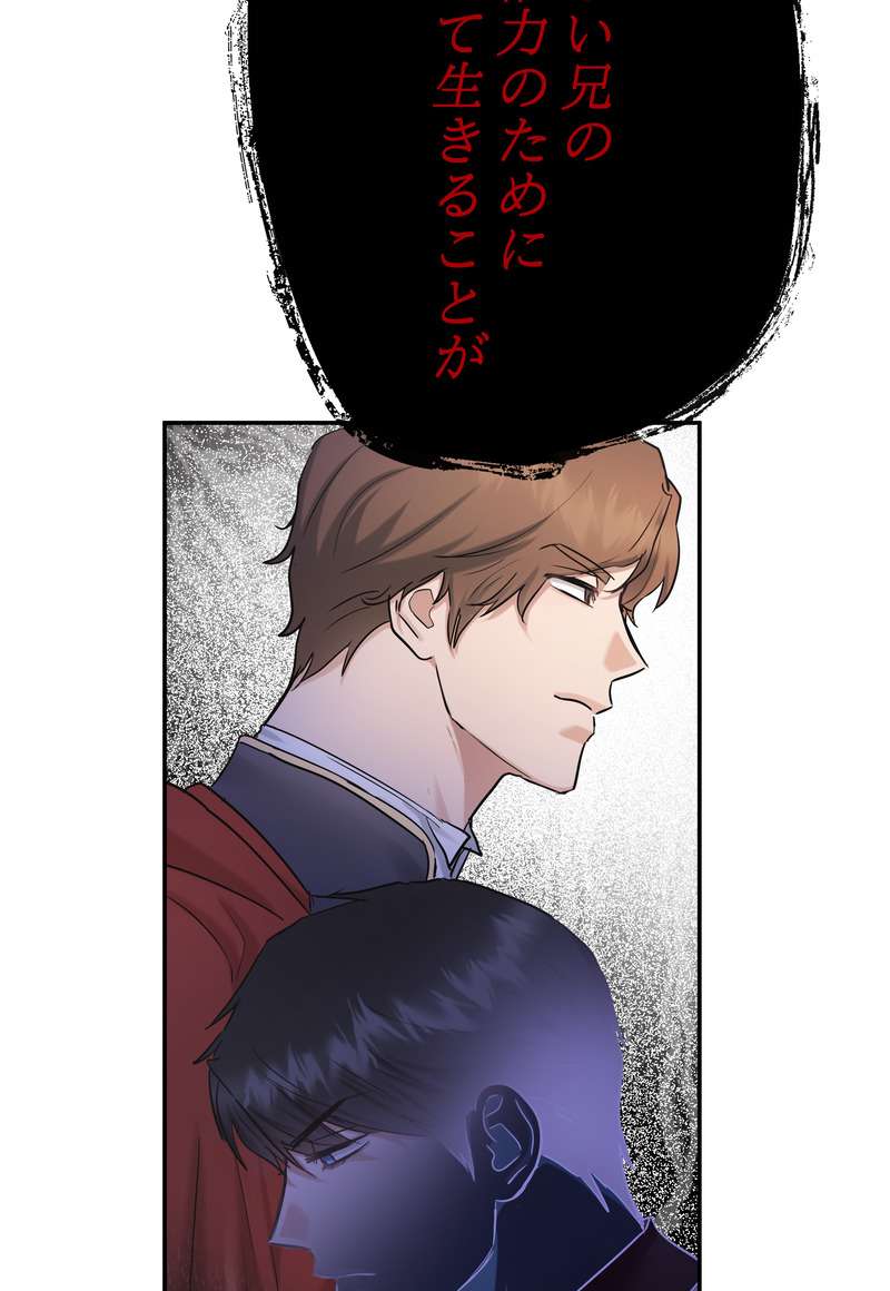 P53