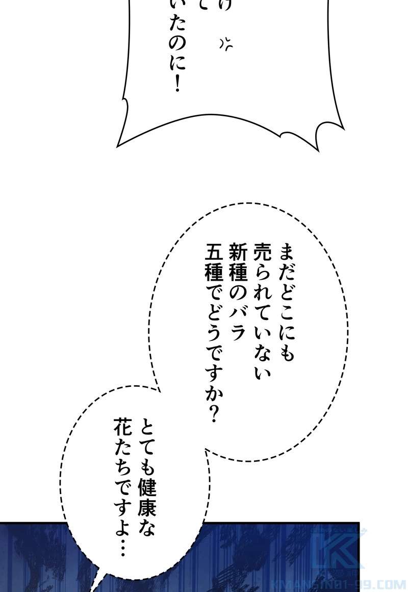 P40