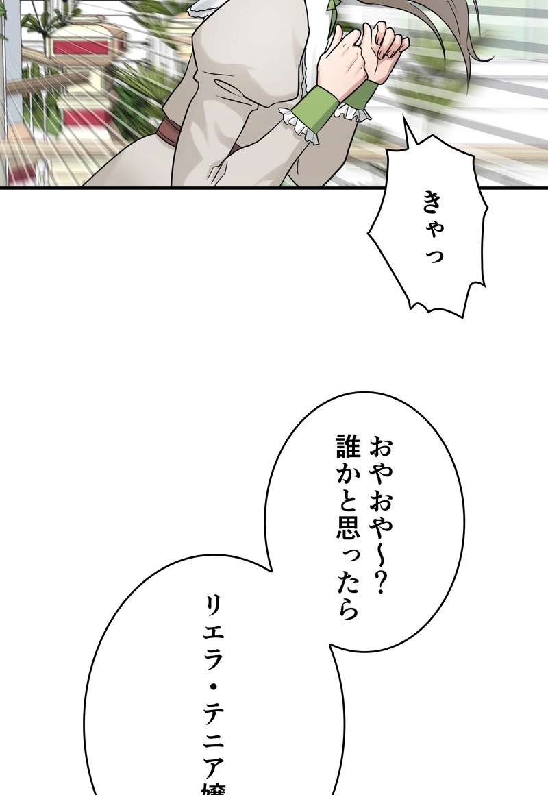 P57