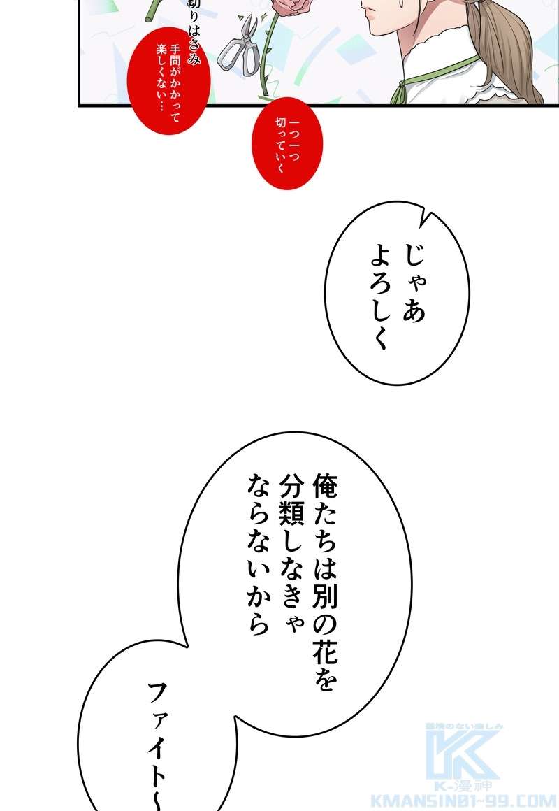 P67