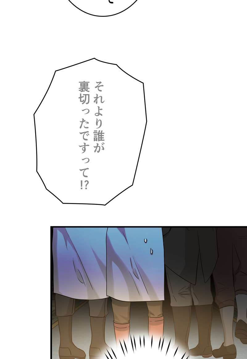 P48