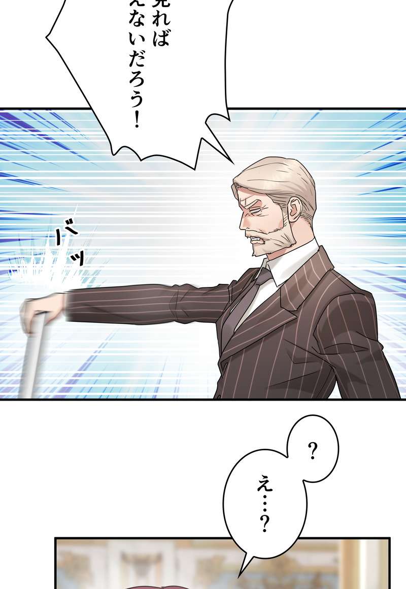 P53