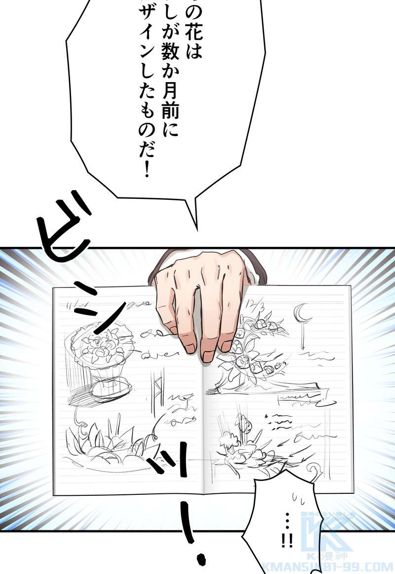 P55